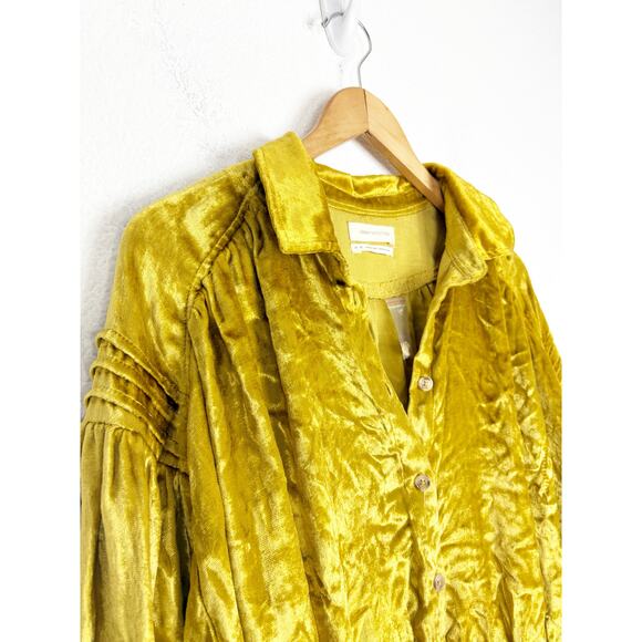 Urban Outfitters New Moon Velvet Romper Cinched Waist Tie Slouchy Gold Medium - Picture 7 of 14